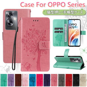 ꕔ݌ OPPO Reno13 A P[X ԕ ^ OPPO A3 5G P[X 蒠^ OPPO A79 5G 蒠P[X OPPO A54 5G P[X 蒠 A5 2020 Jo[  킢 Xgbvt ϏՌ OPPO A73 蒠^P[X J[h