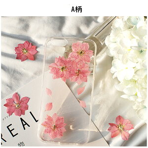 Huawei P30 Pro P[X P30 ProP[X nhChp30 Pro P[X p30P[X p20 lite Jo[  t[c Jo[ t@[EFC X}zP[X ϏՌ y  ^  I j[N