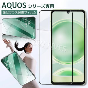 Aquos R6 KXtB wF AQUOS R6 SH-51B KXtB AQUOS Sense9 SH-53E SHG14 SH-M29 tB AQUOS R9 SH-51E A401SH SH-M28 R9 Pro یtB 9H tی KX یtB   