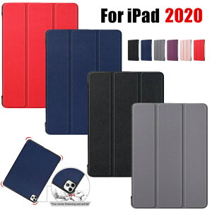 11インチ iPad Pro 第4世代 ケース 2022 第3世代 タブレットケース iPad Pro 11 カバー おしゃれ APPLE PENCIL 充電 スタンド機能 ブック型 レザー 猫 キャラクター iPad 第10世代 ケース 第9世代 第8世代 10.9