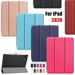 iPad Pro 11C` 2 P[X ^ubgP[X iPad Pro11 2020 P[X iPad Pro 11 Jo[  Abv ACpbh CASE ^ I[gX[v 蒠^Jo[ Pencil̏[dɑΉ X^h@\ 