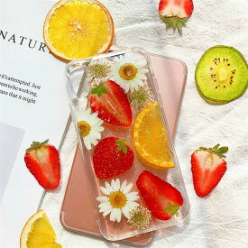 Galaxy S23 Ultra ケース かわいい S22 Ultra S21+ s20+ S21 Ultra 5G カバー Galaxy S20 S21 S23 Plus ケース ギャラクシー S20ケース TPU 背面カバー 耐衝撃 スマホケース オシャレ かわいい 押し花 押しフルーツ 果物 ドライフルーツ いちご みかん 苺 レモン