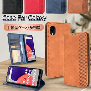 Galaxy A53 P[X 蒠^ Galaxy A23 5G P[X Galaxy A22 5G SC-56B P[X A7 Jo[ Galaxy A54 P[X 蒠^P[X A7P[X GalaxyA7P[X Jo[ 蒠P[X MNV[  ϏՌ }Olbg Sam