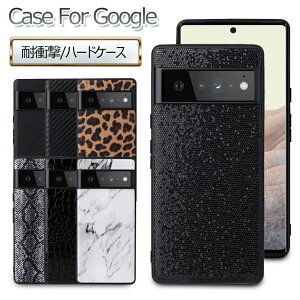 ꕔ݌ɔ Google Pixel 9a P[X Jo[ Google Pixel 8a P[X ϏՌ 킢 Pixel 7a 6a X}zJo[ qE ^  k ֕ LL Pixel 10 Pro 9 8 7 X}zP[X O[O sNZ8a pixe