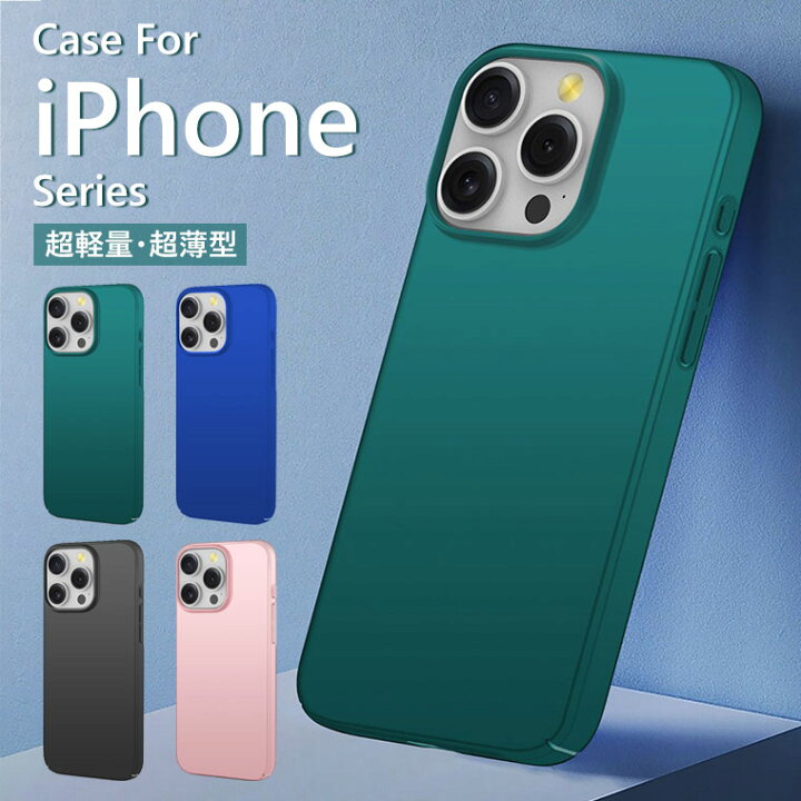 レビューで送料無料】 iphone11 ケース pro max アイフォン11 カバー discoversvg.com レビューで送料無料】 iphone11 ケース pro max アイフォン11 カバー discoversvg.com