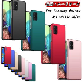 楽天市場 Galaxya7 本体の通販 楽天市場 Galaxya7 本体の通販