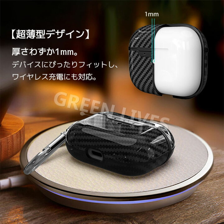 楽天市場】在庫 Airpods Pro 3 ケース airpods pro 第2世代 ケース 
