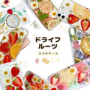 Huawei P30 Pro P[X P30 ProP[X nhChp30 Pro P[X p30P[X  t[c Jo[ t@[EFC X}zP[X ϏՌ y  ^  I j[N {̉ ʕ 