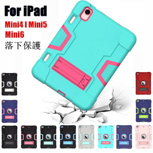 iPad mini7 P[X iPad mini6 Jo[ iPad mini P[X 7 6 iPad mini4 P[X iPad mini5 P[X ACpbh ~j 7 A17 Pro 6 5 4 wʃJo[ IV wʃJo[ IV  ϏՌ Ռ