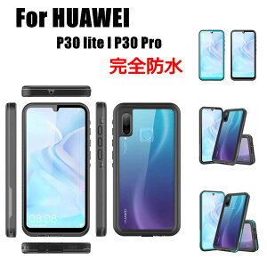 ꕔ݌ Huawei P30 Pro 5G hP[X P[X Huawei P30 Pro Jo[ t@[EFC P30 Pro hX}zP[X ^ ϏՌ یP[X ShP[X ho Ռz AEghA  j P30 Pro hJ