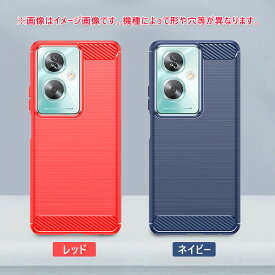 在庫発送 OPPO A79 5G ケース OPPO A79 5G カバー オッポ TPU ソフトシンプル おしゃれ オシャレ 高品質 ビジネス 耐衝撃 可愛い 背面カバー 軽量 薄型 耐衝撃 保護ケース OPPO A79 5G スマホケース OPPO A79 5Gケース 通気性良い 指紋防止 おすすめ 格安