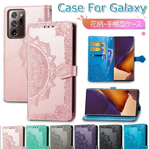 yz Samsung Galaxy note20 Ultra P[X Galaxy note10+ P[X Galaxy note10 Plus P[X 蒠^ ԕ  Ђ܂ U[P[X MNV[ m[g20 Eg Ռ 蒠^P[X note10+P[X Note10 P