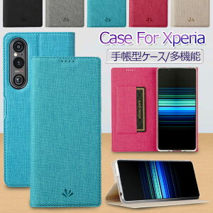 yViliKiz SONY Xperia Ace III P[X 蒠^ Xperia Ace ii P[X Xperia Ace 蒠^P[X XZ1 XZ1 Compact Jo[ 蒠 IV X^h \j[ GNXyA G[X iii ii ace3 ace2 X}zP[X J[