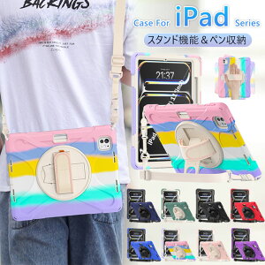 iPad Pro 11C` P[X M4 iPad pro 13C` P[X ϏՌ V_[ IPAD Pro 2024 Jo[ wʃJo[ IV PC TPU VR Ռ h~ X^h@\ V_[ Xgbv  A