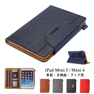 iPad mini5 P[X 2019 V^ iPad mini 5 rWlX PU U[ iPad ~j5P[X ~j5 ܐ X^h J[h[ ϏՌ U[ v iPad ~j5  ^ubgP[X iPadP[X iPad Jo[ ubN