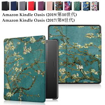 楽天市場】kindle oasis 10世代の通販