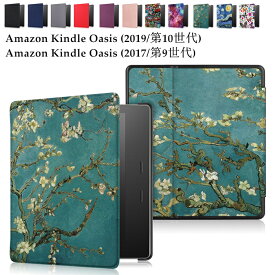 Amazon Kindle Fire HD8 ケース Kindle Fire7 2022 ケース Fire HD10 Plus 2021 oasis 第9世代 第10世代 7インチ 手帳型 PUレザー アマゾン キンドル fire hd 8 10 plus オアシス カバー 落下防止 電子書籍 キンドル ケース 手帳型ケース おしゃれ おすすめ キャラクター