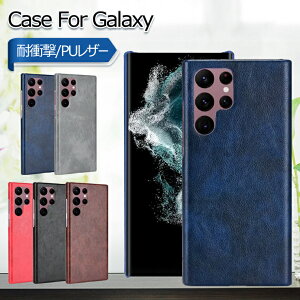 Galaxy S23 P[X S22 Ultra S21 S20 Plus P[X \tgP[X S21+ S20+ P[X Galaxy note 20 Ultra P[X Galaxy s22 Jo[ Galaxy S21 P[X MNV[  ϏՌ Samsung wʕی S22Ultra wʃJo[ 