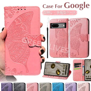 Google Pixel 9a P[X Jo[ 蒠^ Google Pixel 8a P[X 킢 ϏՌ 蒠 Pixel 10 9 Pro XL 8a 8 Pro 7a 7 5 X}zJo[ O[O sNZ8a P[X Pixel9 蒠P[X   IV X