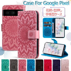 Google Pixel 8a ケース 手帳型 Pixel 9a ケース Google Pixel 10 Pro XL 手帳型ケース グーグル ピクセル 9a 8a 7a ケース おしゃれ 可愛い 軽量 オシャレ スタンド カード収納 かわいい ストラップ Pixel8a Pixel