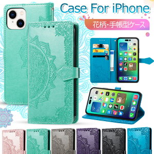 iPhone 17 Air �P�[�X iPhone 16 Plus �P�[�X iPhone 17E �P�[�X �蒠�^ iPhone15 �P�[�X iPhone17 Pro Max �J�o�[ iPhone 16e �P�[�X �蒠�P�[�X PU���U�[ ���^ �y�� �V���v�� ���� �r�W�l�X �A�C�t�H�� 15 12 11 16pro 