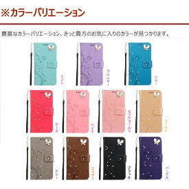 iPhone 15 Pro ケース iPhone14 Plus ケース 手帳型 iPhone 13 Pro Max ケース 手帳ケース iPhone15 カバー PUレザー 薄型 軽量 可愛い アイフォン iPhone 12 11 12Pro 11Pro スマホケース カード収納 スタンド機能 ラインストーン キラキラ 花柄 蝶 ストラップ マグネット