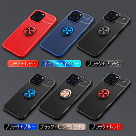 iPhone 15 Pro Max ケース Case iPhone 14 Pro ケース iPhone 13 Mini ケース 手帳型 iPhone 12 手帳ケース iPhone15 iPhone13 iPhone14 Plus iPhone12 カバー アイフォン14 カードポケット スタンド機能 耐衝撃 可愛い オシャレ スマホケース 型押し 花柄 ストラップ付き