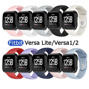 �ꕔ�݌ɂ��� Fitbit Versa2 �o���h Fitbit Versa �o���h Fitbit Versa lite �x���g Fitbit Charge4 �����o���h �����x���g �V���R�� Charge3 �o���h �t�B�b�g�r�b�g ���킢�� ������� �����p�o���h �r���v����
