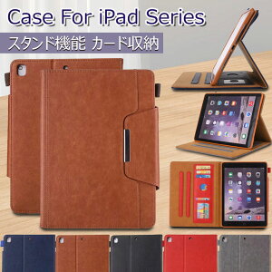 iPad 10 P[X  iPad Pro 11C` P[X iPad Air 5 4 P[X iPad 10.2C` 9 8 Jo[ 蒠^ ACpbh 10.5C` 10.9C` 10.2C` Pro 11 air3 air4 air5 P[