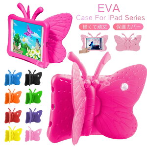 ipad 11 P[X a16 ϏՌ 킢 iPad 10 P[X  iPad P[X 9 8 7 iPad 10.2 P[X air7 air6 Jo[ wʃJo[ 10.2C` 10.9C` P[X IV  