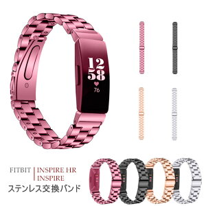Fitbit inspire hr �o���h Fitbit inspire �x���g �����o���h insipire�x���g �X�e�����X ���� �t�B�b�g�r�b�g �����p �o���h inspire�o���h �����x���g Fitbit inspire hr �x���g ������ �r���v�x���g �X�e����