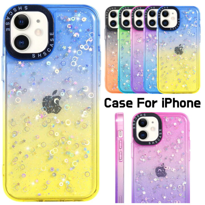楽天市場 Iphone 12 Pro Max ケース Iphone 11 Pro Max ケース Iphone11 12 ケース Iphone 11 12 Pro ケース Iphone 12 Mini 背面カバー キラキラ スマホケース Iphone 12 クリアケース Tpu ソフトケース ソフト 可愛い おしゃれ Iphone11ケース 女子