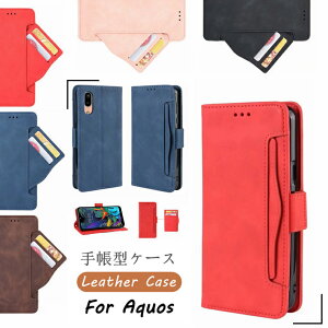 Aquos Sense9 P[X 蒠^ Wish5 P[X Aquos R10 Jo[ 蒠 J[h[ ʋ ʊw l ANIXP[X sense9 X}zP[X AQUOS Sense9 SH-53E SHG14 SH-M29 X}zJo[ Wish4 R9 蒠^P[X ANIX 