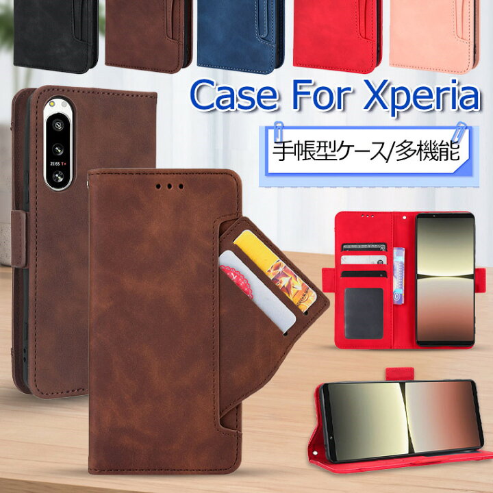 楽天市場】Xperia 1 IV ケース おしゃれ Xperia 1 5 10 III ケース 手帳型 Xperia 5 II 手帳型ケース ACE II ACE2 ACE III ACE3 Pro-I カバー 可愛い 手帳 スタンド機能 カード収納 puレザー スマホケース xperia 10 楽天市場】Xperia 1 IV ケース おしゃれ Xperia 1 5 10 III ケース 手帳型 Xperia 5 II 手帳型ケース ACE II ACE2 ACE III ACE3 Pro-I カバー 可愛い 手帳 スタンド機能 カード収納 puレザー スマホケース xperia 10