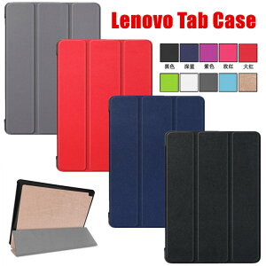 Lenovo Tab M10 Plus 3rd Gen P[X Lenovo Tab M10 HD P[X Tab P11 Pro Jo[ M10 FHD PLUS یJo[ 蒠^ M10 HD (2nd Gen) m{ M10 P[X 킢 ^ Ōy  IV ^ubg 10.1C`