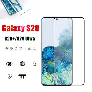 Galaxy S24 KXtB S23 Ultra یtB Galaxy S22 Ultra tB Galaxy S21 S20 S21 Plus S22Ultra S21+ tB S24 Ultra MNV[ tی 9H KXtB ߗ Samsung Uh~ SC-51A
