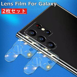 y2Zbgz Galaxy S23 Ultra YtB Galaxy S22 Ultra YJo[ JY یtB Note20 Ultra YیtB S22 S23 Plus S20 S21 Plus S20+ S21+ Y tB MNV[ m