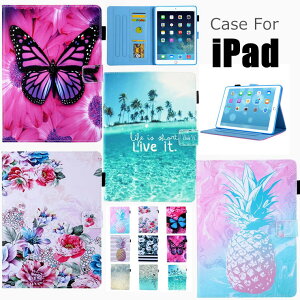 iPad Pro11 4 P[X iPad Pro 11C` 3 P[X ^ubgP[X ipad 9 P[X 10 10.2C`  ACpbh Air5 Air4 10.9C` CASE ^ 8/7/5/4 蒠^ L