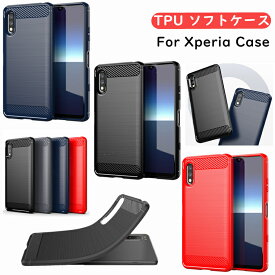 Xperia 1 IV ケース Ace II ケース ソフト TPU Xperia 10 iii エクスペリア Xperia 1 iii カバー 10 II ケース 10 iii lite カバー おしゃれ オシャレ 可愛い シンプル スマホケース かわいい 耐衝撃 Xperia1/10/ACE II iii ケース ソフト かっこいい 薄型 背面カバー