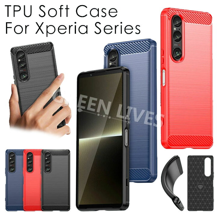 楽天市場 一部在庫発送 Xperia Ace Ii ケース ソフト Tpu Xperia 10 Iii エクスペリア Xperia 1 Iii カバー 10 Ii ケース 10 Iii Lite カバー おしゃれ オシャレ 可愛い シンプル スマホケース かわいい 耐衝撃 Xperia1 10 Ace Ii Iii