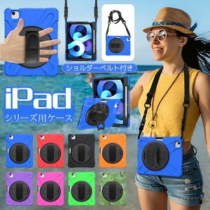 ꕔ݌ɔ iPad 11 A16 P[X iPad Air 11C` 6 P[X Air5 air4 Jo[ iPad 10 10.9C` P[X ACpbh iPad Pro 11C` ^ubgP[X  IV ϏՌ y