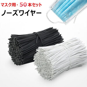 m[YC[ }XNp m[YtBb^[ nhCh}XN }XN `ێe[v 50{Zbg }XN̕@ m[Y C[ m[Ye[v | nhCh ٖD }XNL