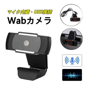 WEBJ }CN PCJ EFuJ }CN WEB J }CN e[N J }CN e[N}CN web c p J camera web J  }CN m[gp\R J