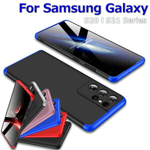 Galaxy S22 Ultra �P�[�X �ϏՌ� Galaxy S21 �J�o�[ Galaxy S21+ �J�o�[ �M�����N�V�[ S22 S21 Plus �n�[�h�P�[�X �O�i�� �o�C�J���[ PC �w�ʃJ�o�[ �y�� ���^ ���� �ی�P�[�X �X�}�z�P�[�X �V���v�� �I�V��