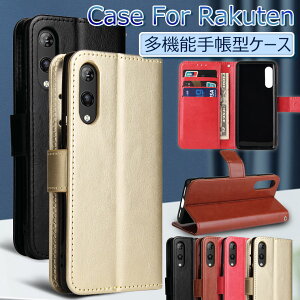Hand Rakuten 携帯電話アクセサリの通販 価格比較 価格 Com