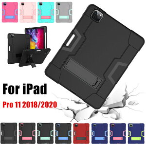 iPad Pro 11C` 2 P[X ^ubgP[X iPad Pro11 2020 P[X iPad Pro 11 Jo[ 2018  Abv ACpbh CASE IV PC TPU ϏՌ X^h@\ APPLE PENCIL[ A2228 A2068 A2230 A22