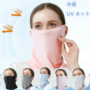 tFCXJo[ UV ⊴ X|[c jO ėp}XN 􂦂 UVJbg^Cv ⊴N[ Y fB[X 悯 tFCX}XN ėp oCN St lbNJo[ }XN 