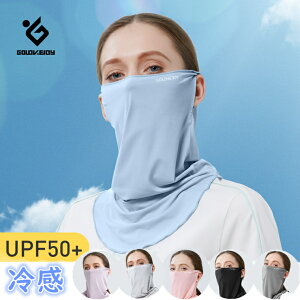 tFCXJo[ UV ⊴ X|[c jO ėp}XN 􂦂 UVJbg^Cv ⊴N[ Y fB[X 悯 tFCX}XN ėp oCN St lbNJo[ }XN 