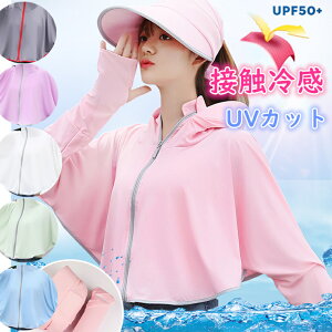 p[J[ fB[X   uv UVJbg J[fBK  w ڐG⊴ UVp[J[ |` N[ t[ht Xq tFCXJo[ /}XN/K[h ] X|[c jO St