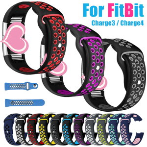 Fitbit Charge4 �o���h Fitbit Charge3 �o���h Fitbit Charge 4 �o���h Charge 3 �x���g Fitbit Charge4 �����o���h �����x���g TPU �V���R�� �t�B�b�g�r�b�g ���킢�� ������� �����p�o���h �r���v�����p�o���h 